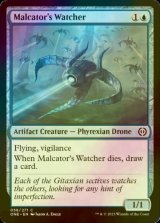 [FOIL] Malcator's Watcher 【ENG】 [ONE-Blue-C]