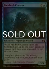[FOIL] Meldweb Curator 【ENG】 [ONE-Blue-C]