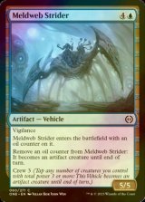 [FOIL] Meldweb Strider 【ENG】 [ONE-Blue-C]