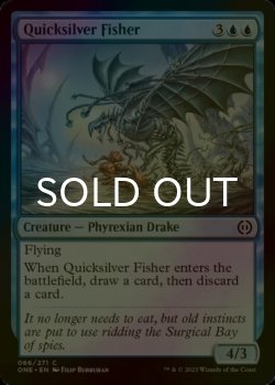 Photo1: [FOIL] Quicksilver Fisher 【ENG】 [ONE-Blue-C]