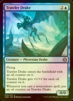 Photo1: [FOIL] Trawler Drake 【ENG】 [ONE-Blue-U]