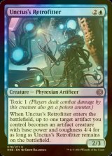 [FOIL] Unctus's Retrofitter 【ENG】 [ONE-Blue-U]