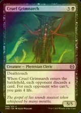 [FOIL] Cruel Grimnarch 【ENG】 [ONE-Black-C]