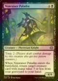 [FOIL] Nimraiser Paladin 【ENG】 [ONE-Black-U]