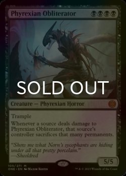 Photo1: [FOIL] Phyrexian Obliterator ● (Made in Japan) 【ENG】 [ONE-Black-MR]