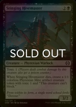 Photo1: [FOIL] Stinging Hivemaster 【ENG】 [ONE-Black-C]