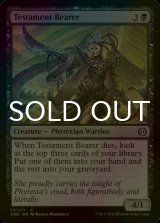 [FOIL] Testament Bearer 【ENG】 [ONE-Black-C]