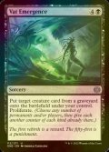 [FOIL] Vat Emergence 【ENG】 [ONE-Black-U]