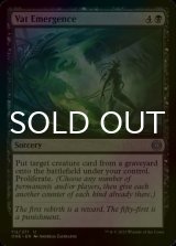 [FOIL] Vat Emergence 【ENG】 [ONE-Black-U]