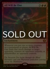 [FOIL] All Will Be One ● (Made in Japan) 【ENG】 [ONE-Red-MR]