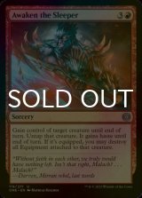 [FOIL] Awaken the Sleeper 【ENG】 [ONE-Red-U]