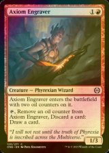 [FOIL] Axiom Engraver 【ENG】 [ONE-Red-C]
