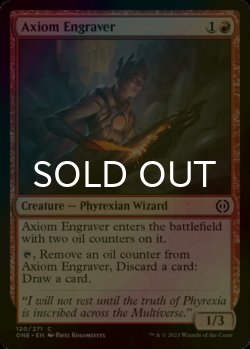 Photo1: [FOIL] Axiom Engraver 【ENG】 [ONE-Red-C]