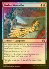 [FOIL] Barbed Batterfist 【ENG】 [ONE-Red-C]