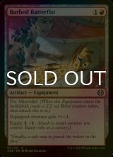 [FOIL] Barbed Batterfist 【ENG】 [ONE-Red-C]