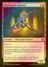 [FOIL] Bladegraft Aspirant 【ENG】 [ONE-Red-C]