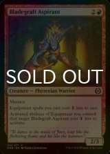 [FOIL] Bladegraft Aspirant 【ENG】 [ONE-Red-C]