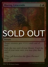 [FOIL] Blazing Crescendo 【ENG】 [ONE-Red-C]