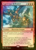 [FOIL] Capricious Hellraiser ● (Made in Japan) 【ENG】 [ONE-Red-MR]