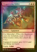 [FOIL] Dragonwing Glider 【ENG】 [ONE-Red-R]