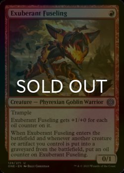 Photo1: [FOIL] Exuberant Fuseling 【ENG】 [ONE-Red-U]