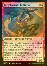 [FOIL] Forgehammer Centurion 【ENG】 [ONE-Red-C]