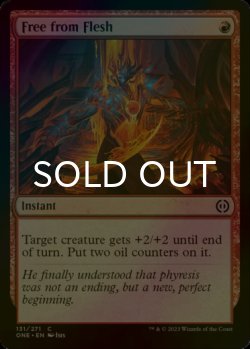 Photo1: [FOIL] Free from Flesh 【ENG】 [ONE-Red-C]