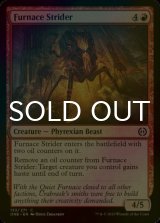 [FOIL] Furnace Strider 【ENG】 [ONE-Red-C]
