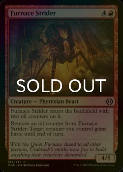 Photo1: [FOIL] Furnace Strider 【ENG】 [ONE-Red-C]