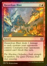 [FOIL] Hazardous Blast 【ENG】 [ONE-Red-C]