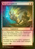 [FOIL] Hexgold Halberd 【ENG】 [ONE-Red-U]