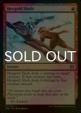 [FOIL] Hexgold Slash 【ENG】 [ONE-Red-C]
