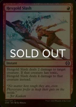 Photo1: [FOIL] Hexgold Slash 【ENG】 [ONE-Red-C]