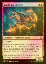 [FOIL] Kuldotha Cackler 【ENG】 [ONE-Red-C]