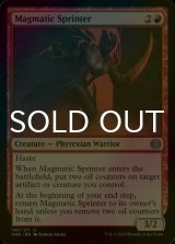 [FOIL] Magmatic Sprinter 【ENG】 [ONE-Red-U]