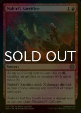 [FOIL] Nahiri's Sacrifice 【ENG】 [ONE-Red-U]