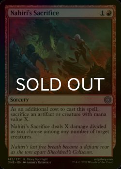 Photo1: [FOIL] Nahiri's Sacrifice 【ENG】 [ONE-Red-U]