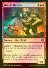 [FOIL] Oxidda Finisher 【ENG】 [ONE-Red-U]