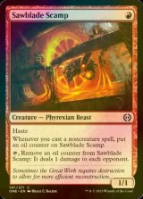 [FOIL] Sawblade Scamp 【ENG】 [ONE-Red-C]