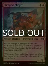 [FOIL] Shrapnel Slinger 【ENG】 [ONE-Red-C]