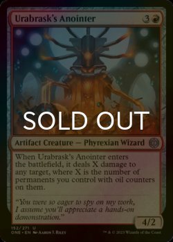 Photo1: [FOIL] Urabrask's Anointer 【ENG】 [ONE-Red-U]
