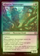 [FOIL] Adaptive Sporesinger 【ENG】 [ONE-Green-C]