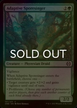 Photo1: [FOIL] Adaptive Sporesinger 【ENG】 [ONE-Green-C]