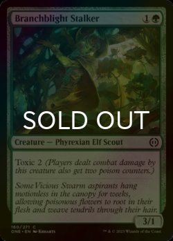 Photo1: [FOIL] Branchblight Stalker 【ENG】 [ONE-Green-C]