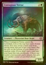 [FOIL] Contagious Vorrac 【ENG】 [ONE-Green-C]