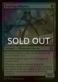Photo1: [FOIL] Evolving Adaptive 【ENG】 [ONE-Green-U]