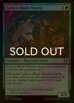 Photo1: [FOIL] Lattice-Blade Mantis 【ENG】 [ONE-Green-C]