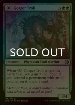 Photo1: [FOIL] Oil-Gorger Troll 【ENG】 [ONE-Green-C]