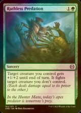 [FOIL] Ruthless Predation 【ENG】 [ONE-Green-C]