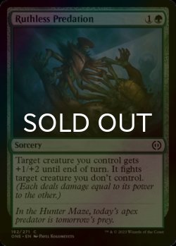 Photo1: [FOIL] Ruthless Predation 【ENG】 [ONE-Green-C]